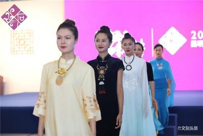 行业如何发展？美丽经济如何打造？昆明石博会上这场高峰论坛给出了答案