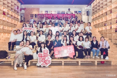 “可口可乐520计划—爱你如爱家人”主题活动在昆明举行