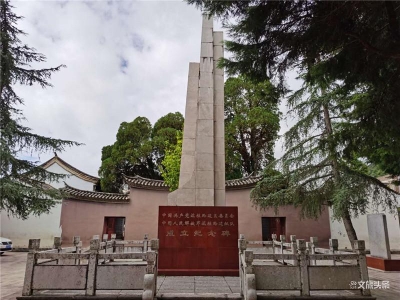 文山文物安全检查：革命的火种要燃烧 不安全的火星不能冒