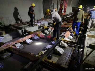 大临铁路建设有序推进 新华隧道完成铺轨前全部工序