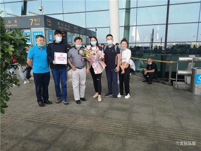  守护生命通道 瑞丽航空顺利保障完成活体器官运输