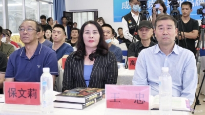 石林天外天碱性天然矿泉水“首个大鼠实验”研究结果发布