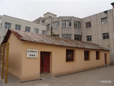走进西南联大博物馆 体会战争年代的艰难求学路