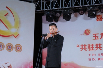 丽江文旅扶贫丨玉龙县文旅局开展共驻共建 助力脱贫攻坚