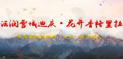 这或许是一次最温情的记录……