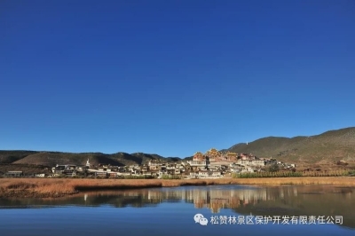 就爱去香格里拉｜一份来自秋的信件，请查收！