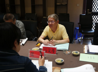 玉溪市红塔区召开博物馆群布展方案评审会