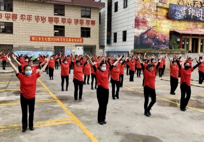 丽江市文化馆2020年文化志愿者培训班开班