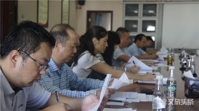 红河州文化和旅游局党组理论学习中心组举行第六次集中学习