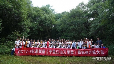 纪录频道来弥勒啦！阿细跳月将登央视《千里江山万里歌》