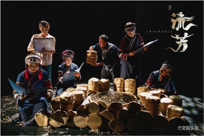舞剧《流芳》试演结束，来听听专家怎么说