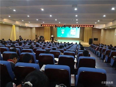 “云青护——一部手机护成长”正式上线