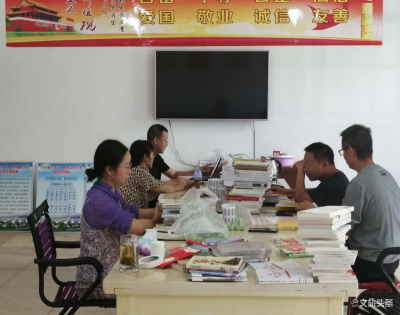丽江市华坪县图书馆总分馆制建设工作有序推进