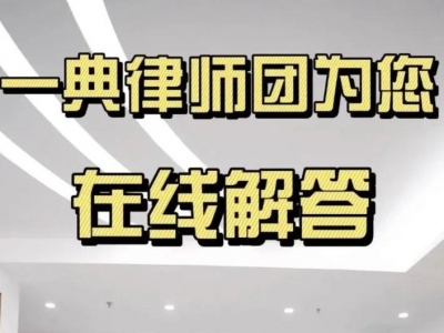 周一至周五17时 轻松读懂“社会生活的百科全书”