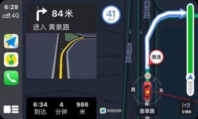 惊悚！导航：前方目的地“黄泉路”？高德地图回应