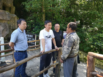 玉溪市开展旅游市场秩序联合执法检查行动