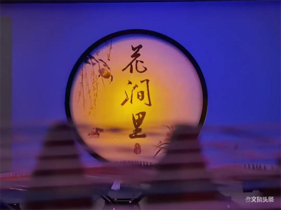 【国庆中秋 月圆红塔】这份攻略带你黄金周嗨翻玉溪市红塔区