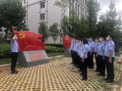 铭记历史传承使命   昆明边检走进省博物馆开展爱国主义教育