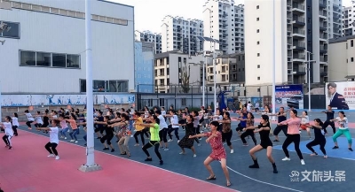 大理州永平县：工间操 了解一下！