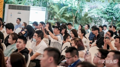2020西南直播电商峰会今天在昆明举办