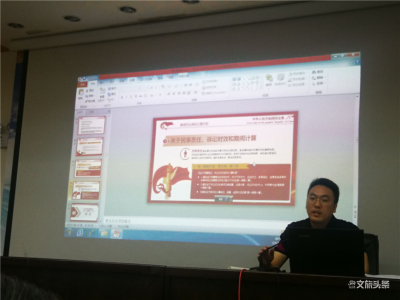 聚焦中国首部民法典  红河州图书馆举办普法讲座