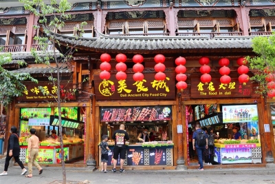跻身国庆出游热门景区 大理古城整“妆”迎客