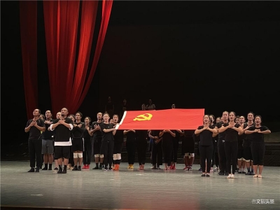 定档了，普洱脱贫攻坚音乐舞蹈史诗《宾弄赛嗨》10月中旬展演！  