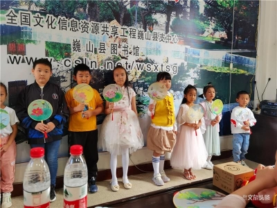 大理州巍山县举办“家国同庆•书香巍山”读书活动