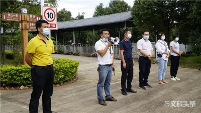 备战国庆中秋双节 大理州宾川鸡足山景区开展疫情防控应急演练  