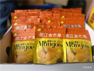 应有尽有！快到丽江古城玉河广场淘华坪“宝贝”