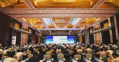第四届中国旅游目的地发展大会在南昌举行