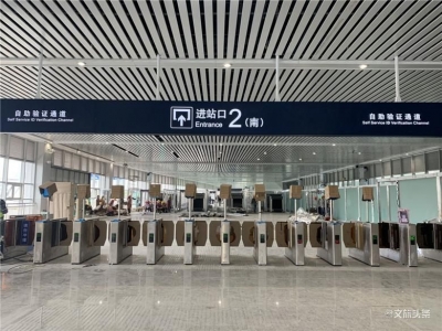 昆明站南广场国庆投用，地铁换乘火车更方便！