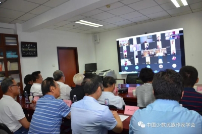 丽江市曹文彬当选中国少数民族作家学会第四届副会长