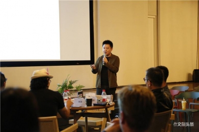 IP创新与城市发展大会 | 昆明恒隆广场“大象好在”里畅聊“故乡、空间、文化、创新”