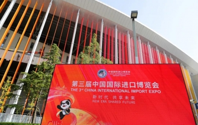 超上届参会规模！第三届进博会1865家滇企报名
