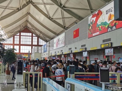 国庆、中秋假期云南机场运送旅客144.45万人次
