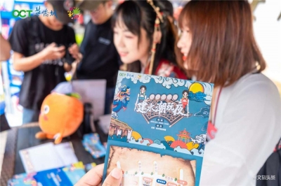文化旅游节展示云南美好生活 黄金周35万人共飨文旅盛宴