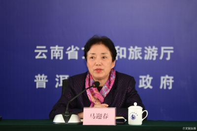 确定了，第四届云南省群众文化彩云奖决赛19-23日在普洱举行！