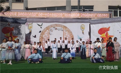 “诵经典扬中华文明 展风采为人生奠基”  红河金平县举办读书节活动