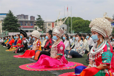 2020级开学典礼上，贵州民族大学师生们这样说