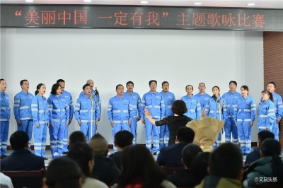 ​京环盘宸、京环海洁员工庆祝昆明市第三十届环卫工人节