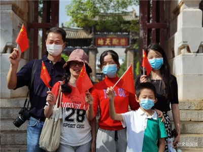 十一假期首日，红河州接待游客19.85万人次！
