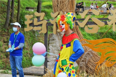 遇见诗意田园生活 腾冲玛御谷温泉小镇第四届稻花鱼节 