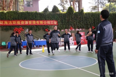 ​京环盘宸、京环海洁员工庆祝昆明市第三十届环卫工人节
