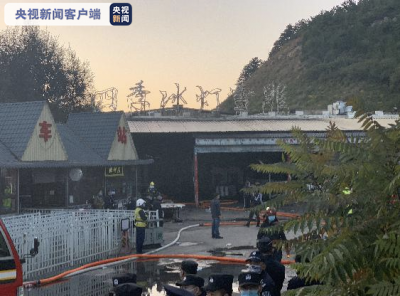 国务院安委办 应急管理部召开当前安全防范工作紧急视频会议