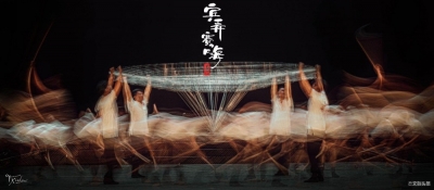 确定了，《宾弄赛嗨》将于10月16日在普洱大剧院首演！  