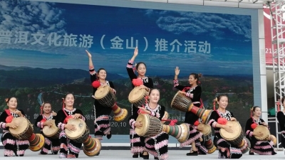 普洱文旅携拉祜歌舞亮相上海金山 援滇干部为“第二故乡”农产品代言