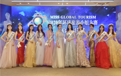 2020环球旅游小姐国庆黄金周将到西游洞景区巡演