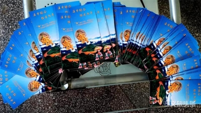 借力施策，精准宣传，新平将向全国发出20万份旅游“邀请函”