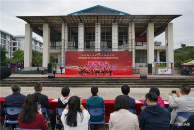 “彩云奖”惠演走进普洱学院 四千余师生共享群众文化魅力